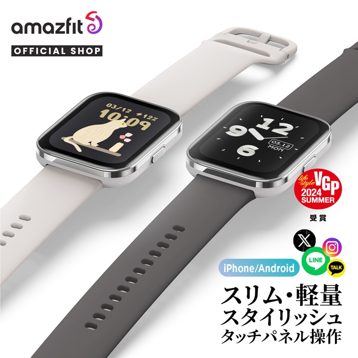 サイズ XL⠀】アンダーアーマー缶 + 5点セット＋スマートウォッチ
